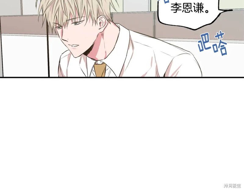 第18话89