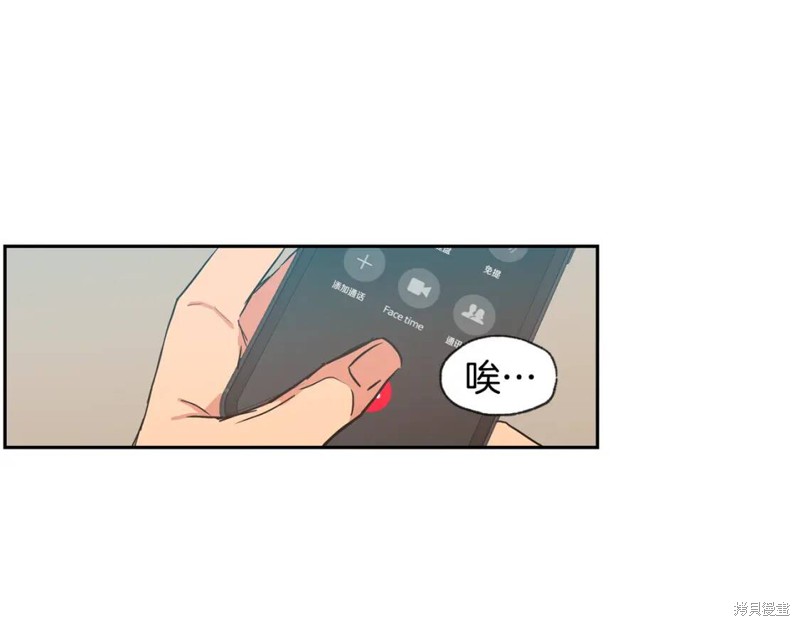 第29话55