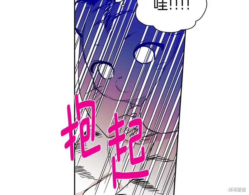 番外775