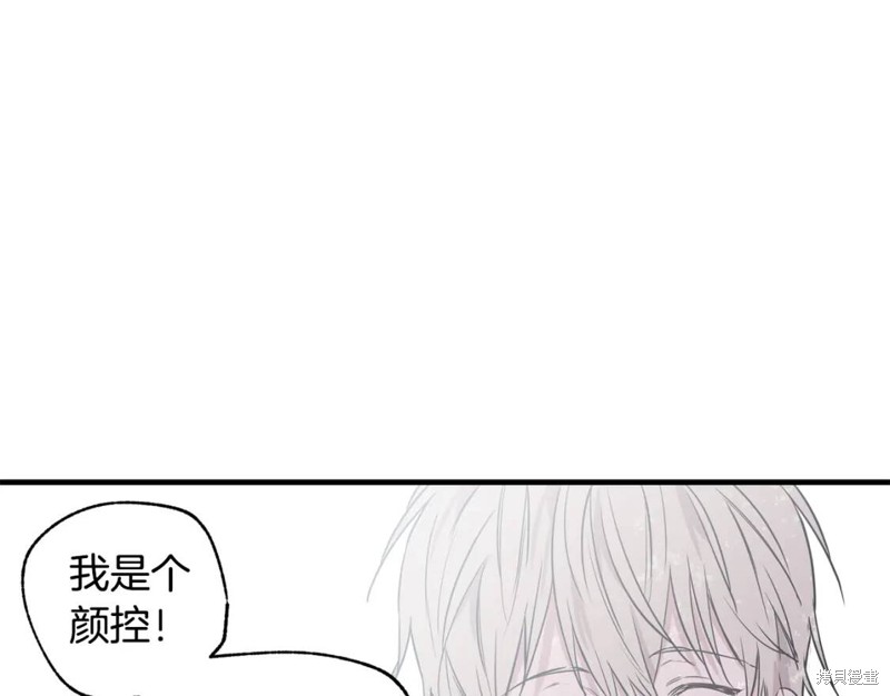 第8话49