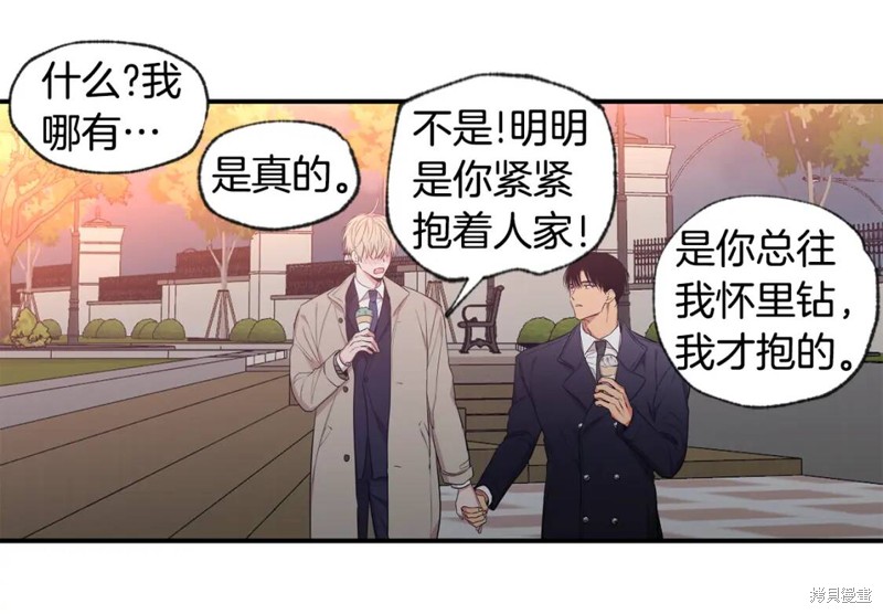 第45话114