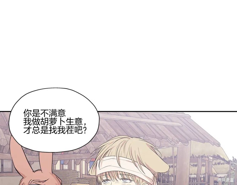 番外598