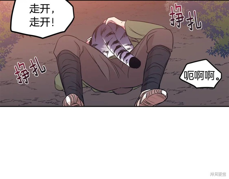 番外1052