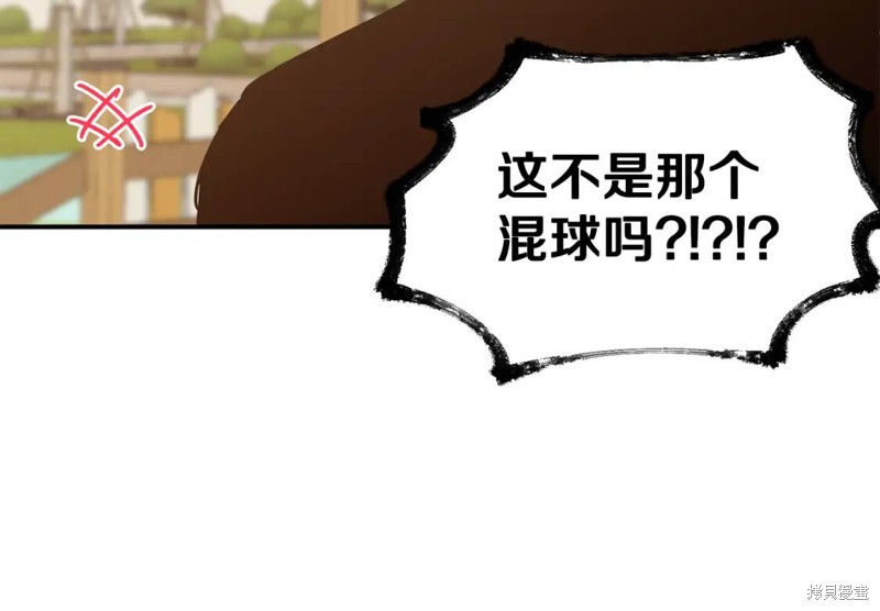 第10话102