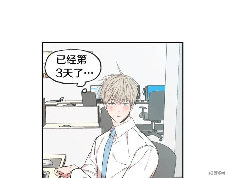 第31话16