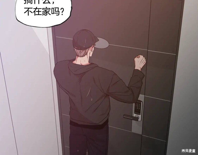 第34话82
