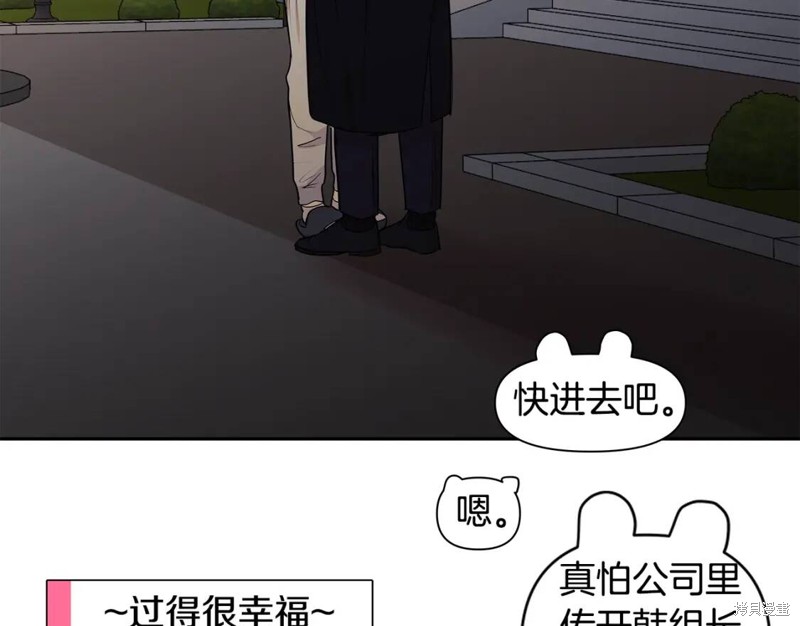 番外1145