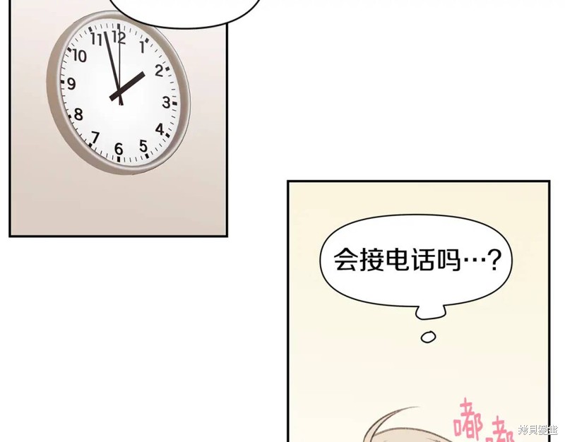 番外1120