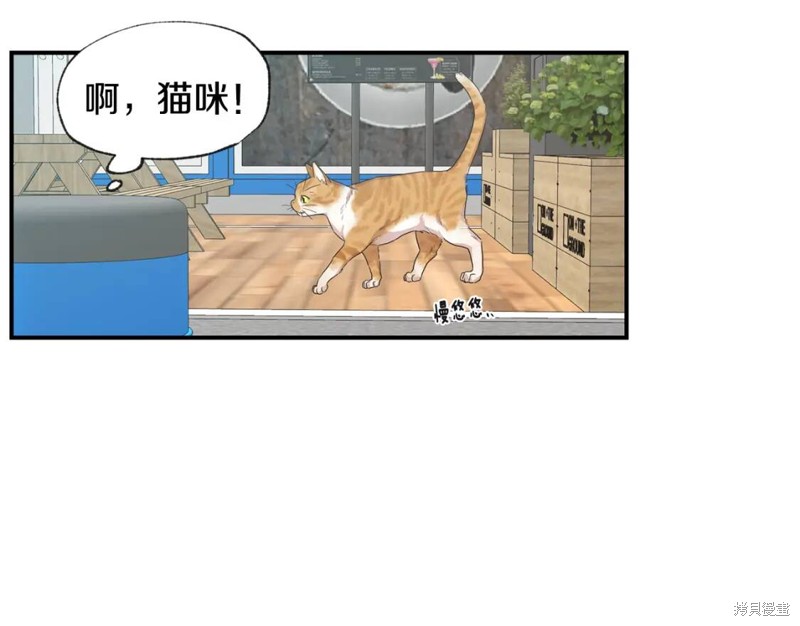 第38话45