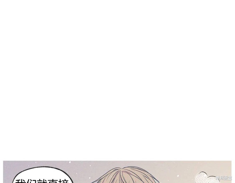 第45话24