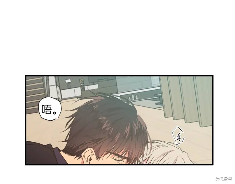 第15话71