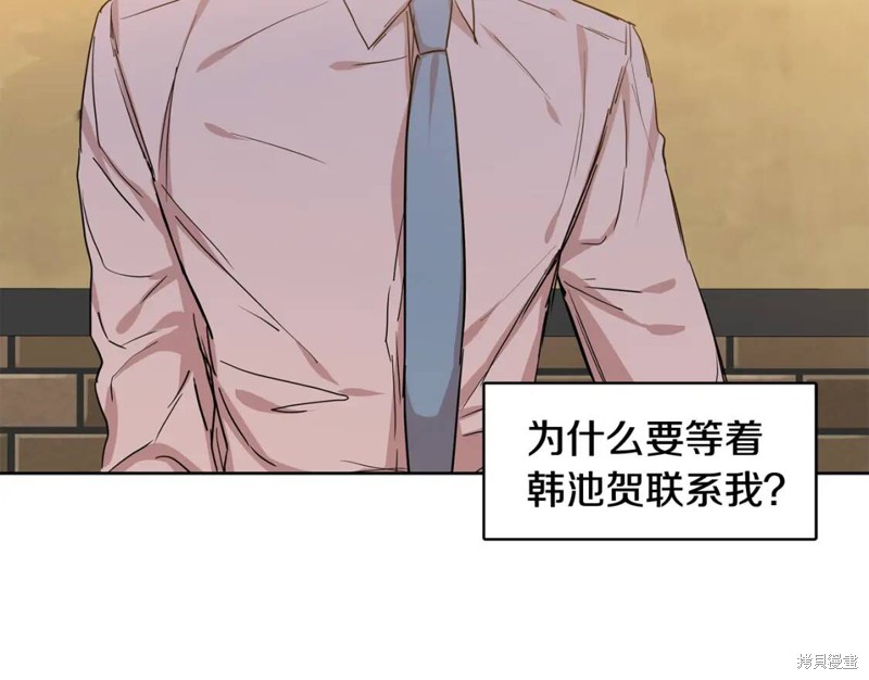 第31话42