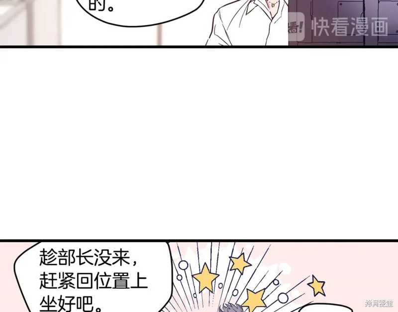第1话35