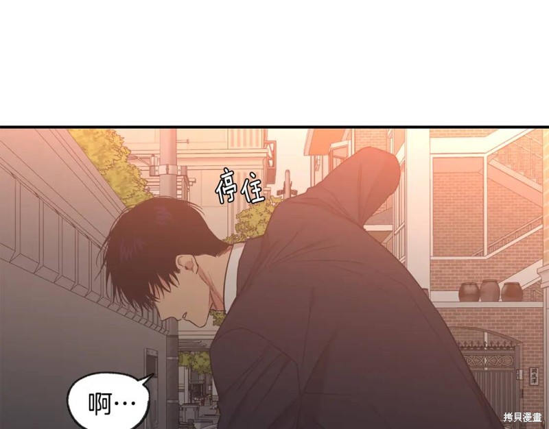 第43话25