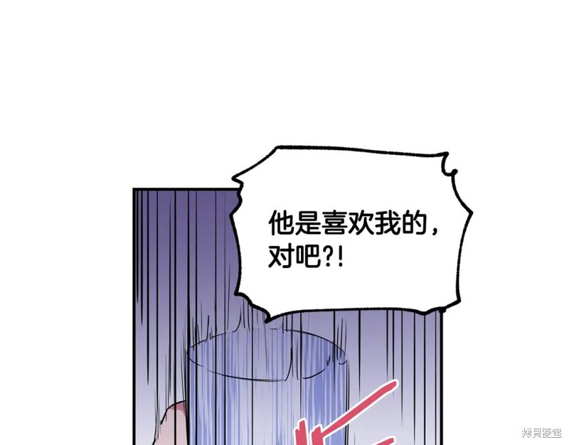 第13话90