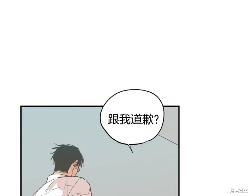 第17话36