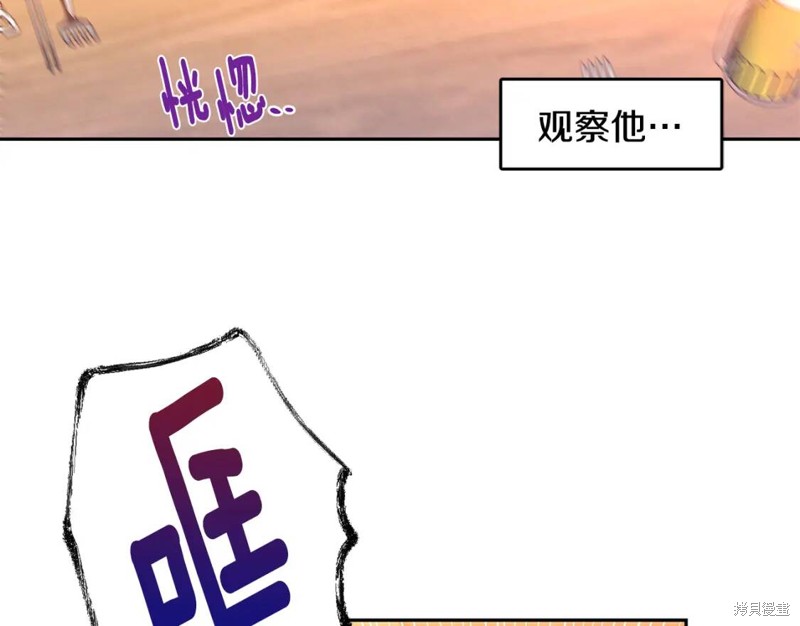 第14话60