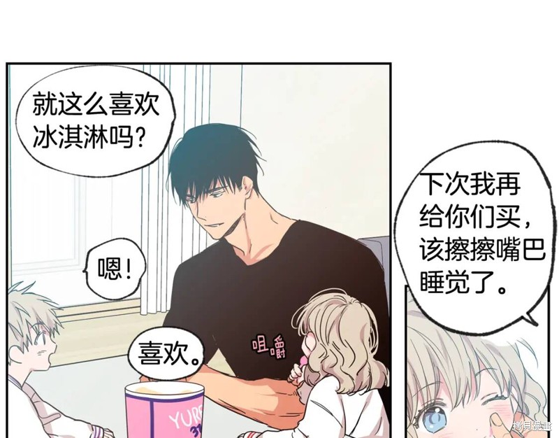 第29话24