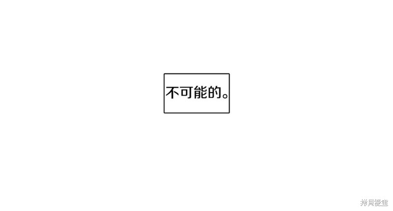 番外59