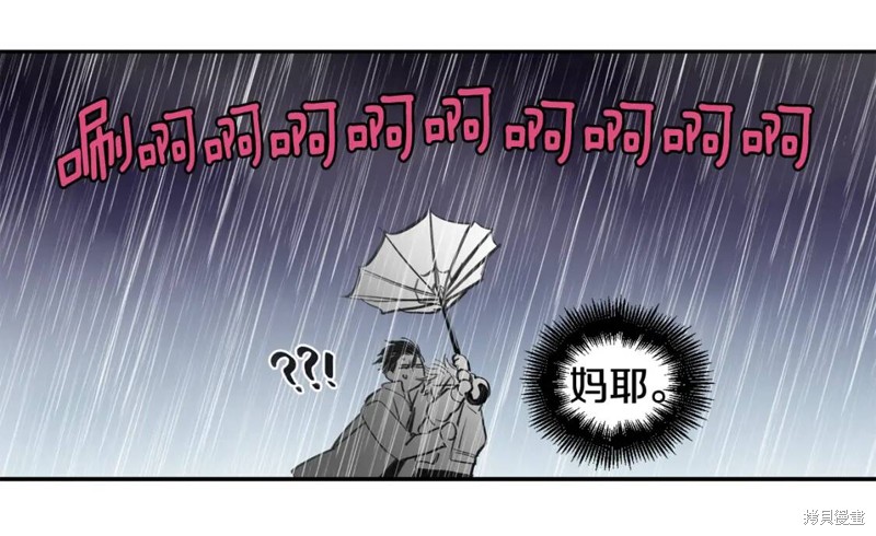 第34话38