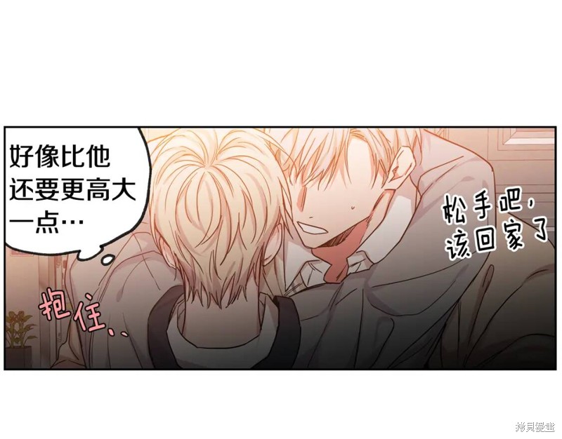 第31话54