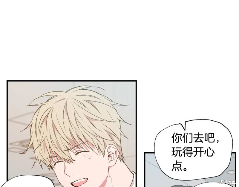 第9话58