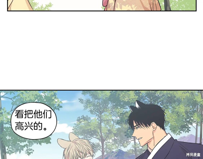 番外735