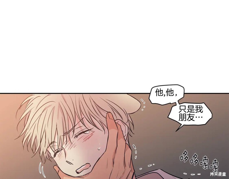番外480