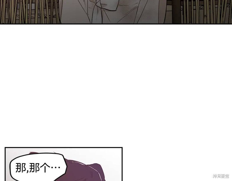 番外893