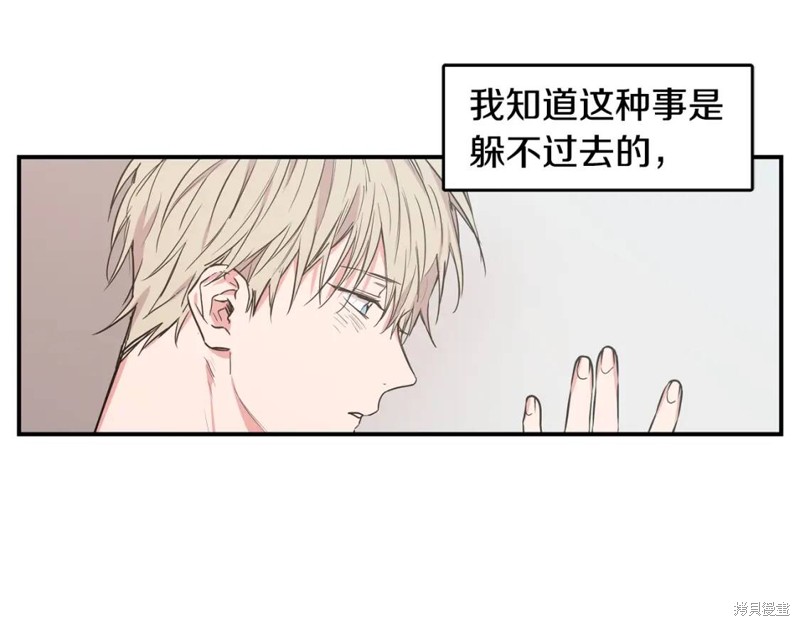 第40话35