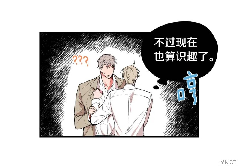 第18话74