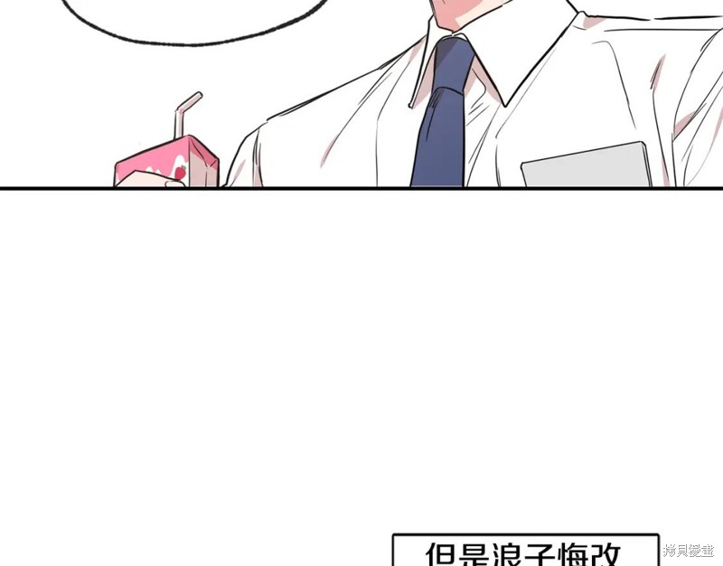 第45话71