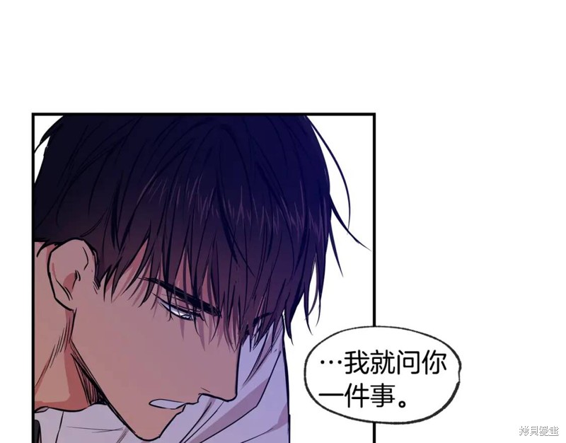 第44话22