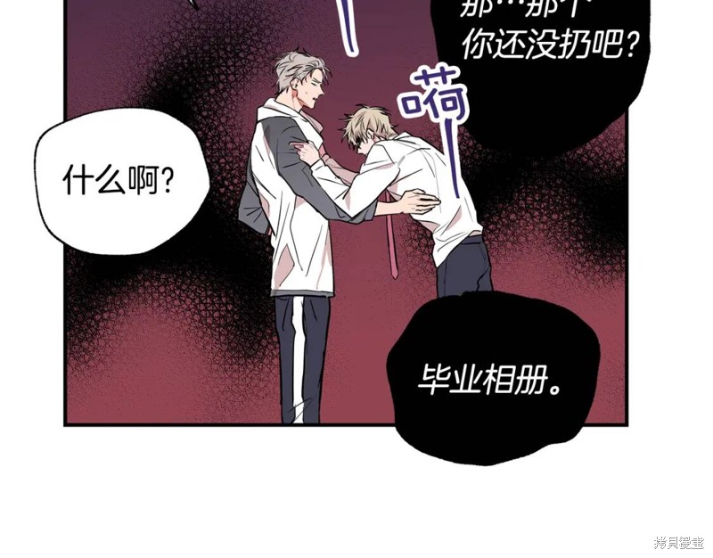 第8话35