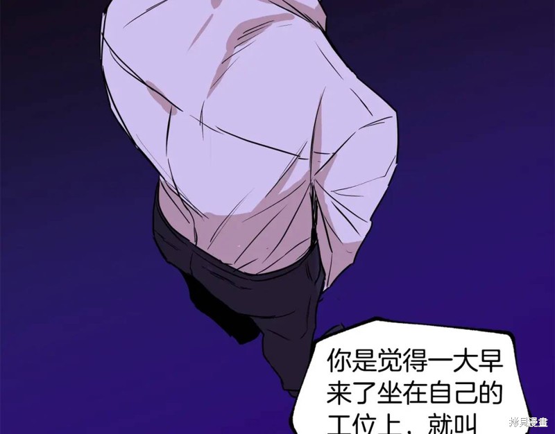 第19话27