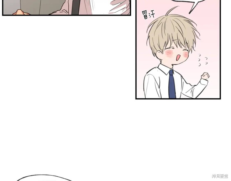 第45话94