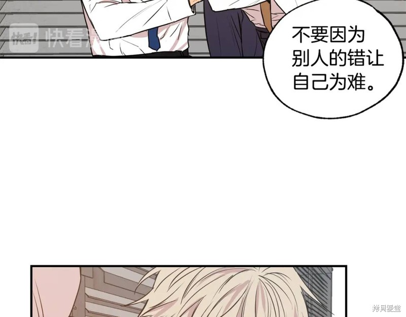 第20话78