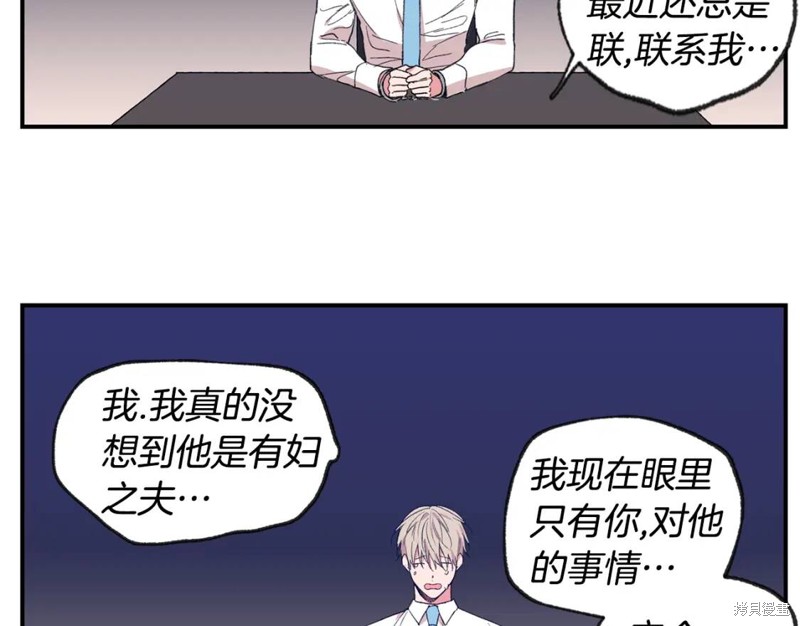 第40话32