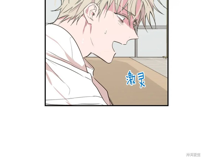 第16话48