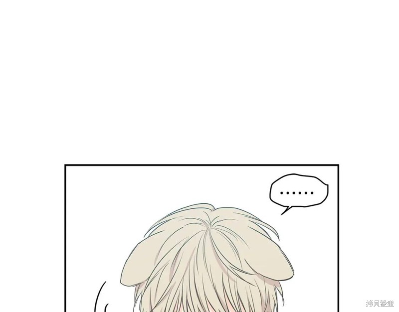 番外844