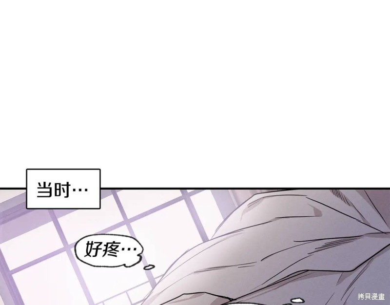 第36话35
