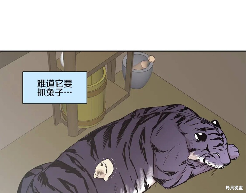番外514