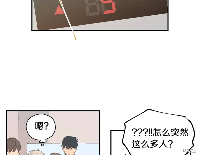 第11话66