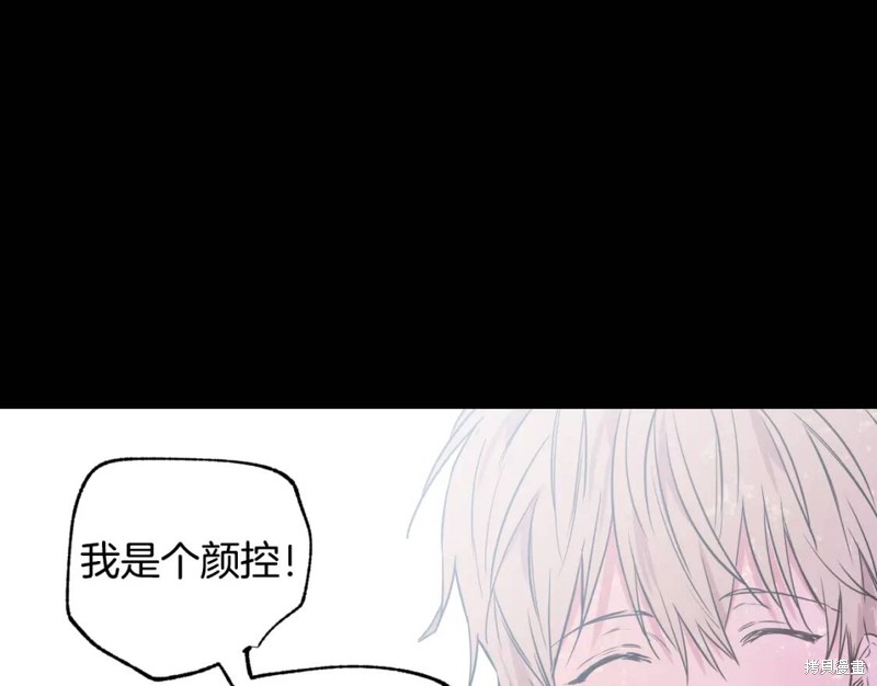 第6话96