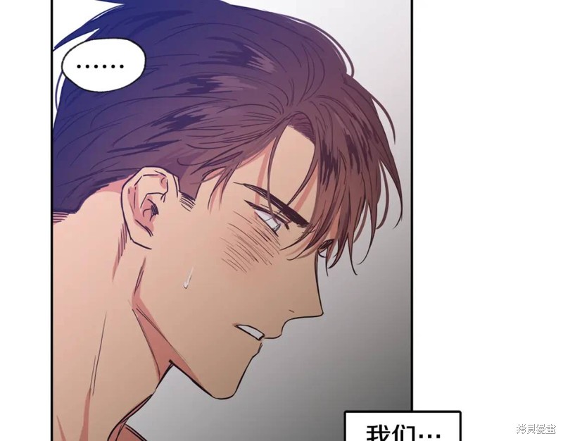 第33话16