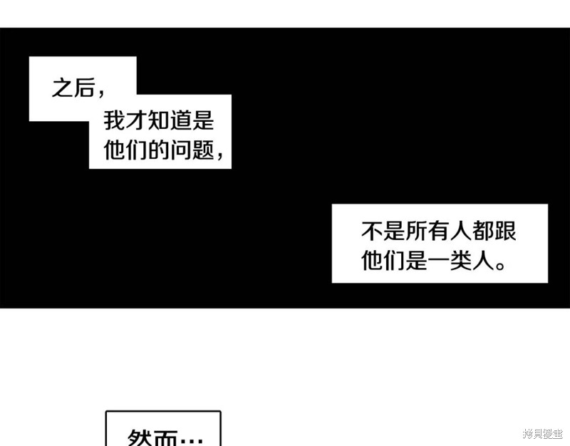 第36话38