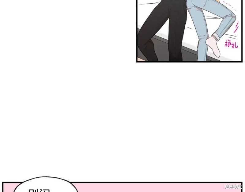 第46话59