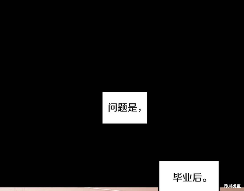 第7话49