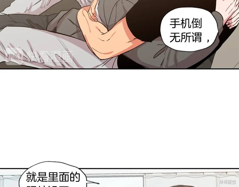 第34话63