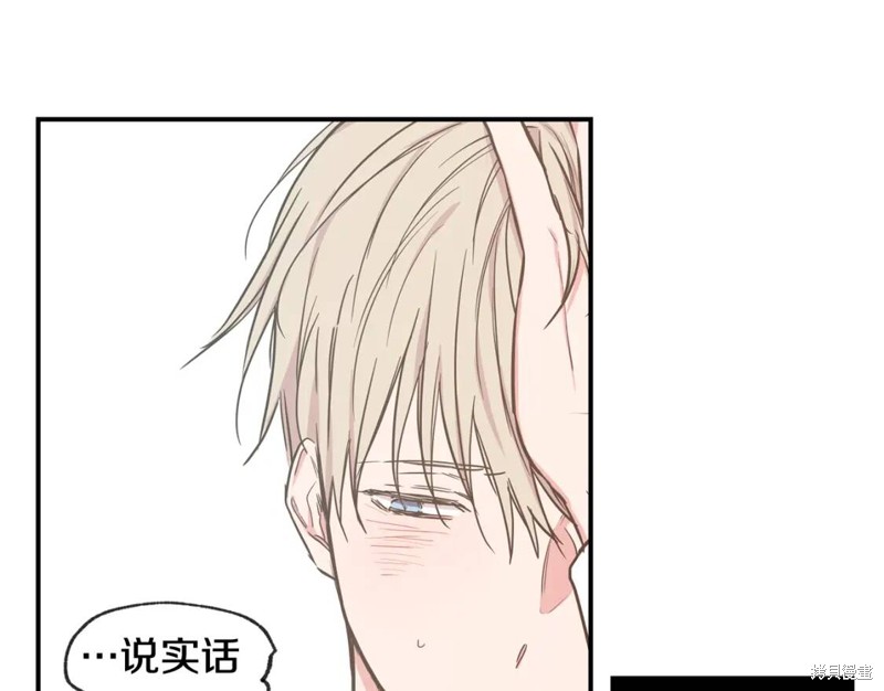 第36话49